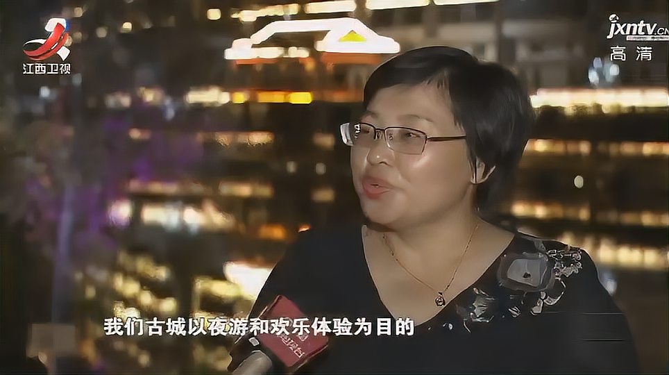 [图]「大美江西·我在这里等你来」应月色之邀 赴缤纷夜游