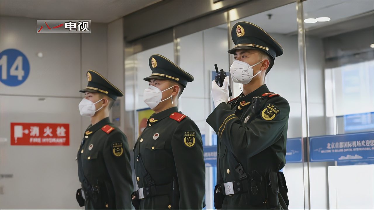 [图]执勤巡逻丨下不下雪，他们都在