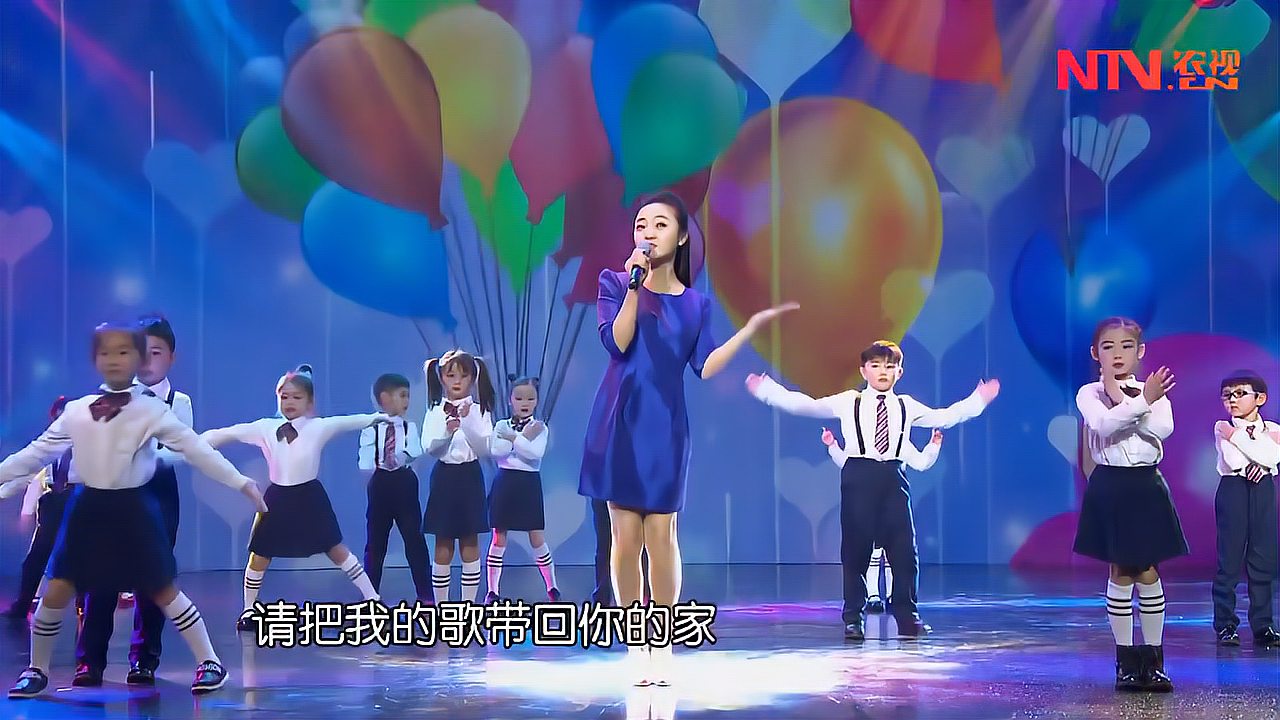 [图]林妙可演唱《歌声与微笑》，歌声轻快动听，充满青春气息！