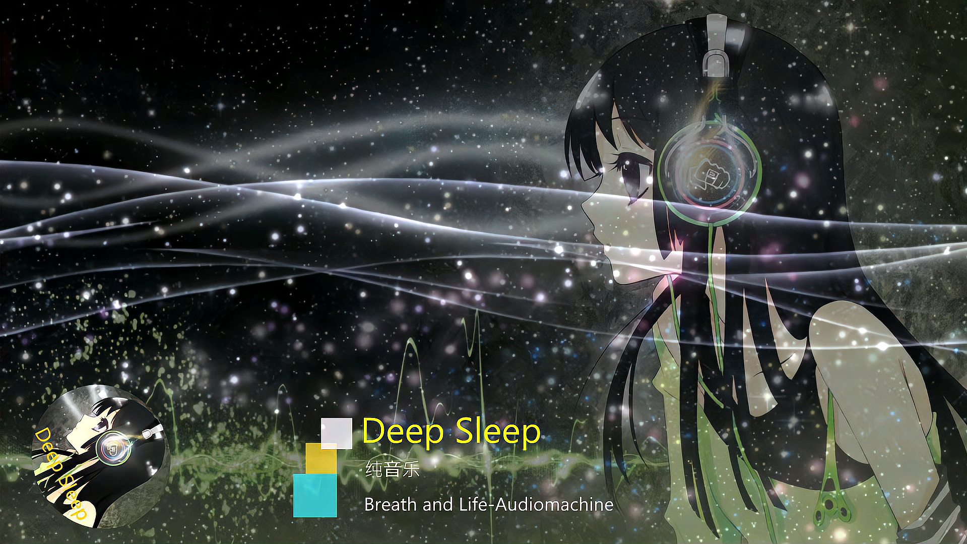 [图]deep-sleep12分享好声音#超燃