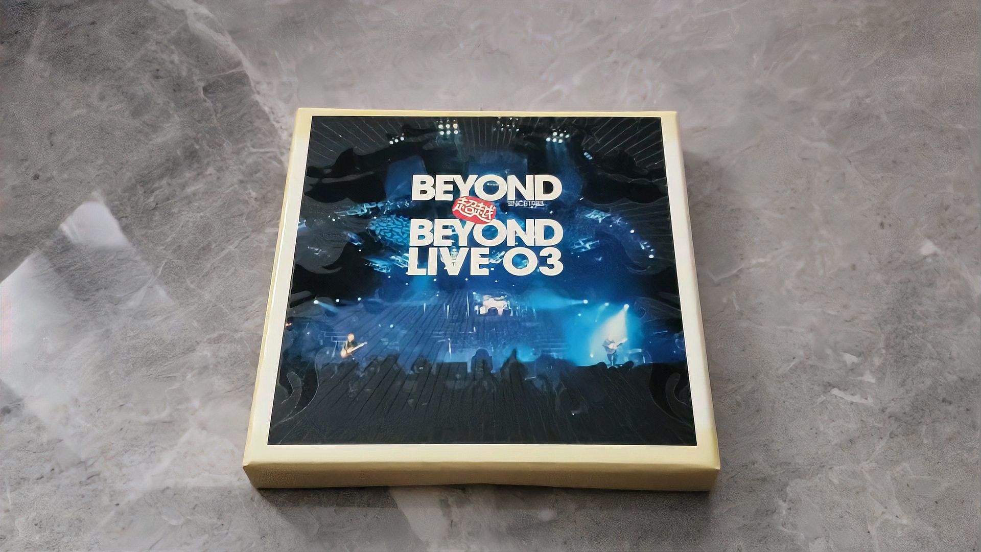 [图]beyond超越beyond03live演唱会香港版cd