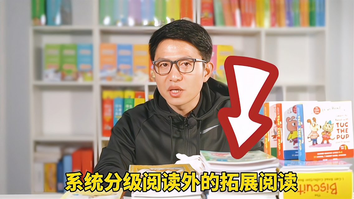 [图]《I can read》英语分级阅读开箱评测:我把书买回来教你怎么刷