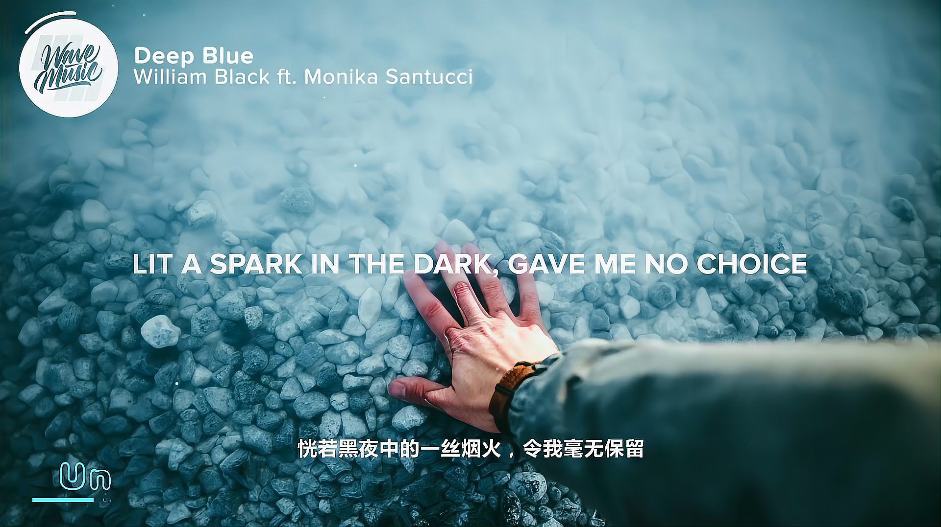 [图]比较轻柔的女歌手电音 第一首William Black - Deep Blue