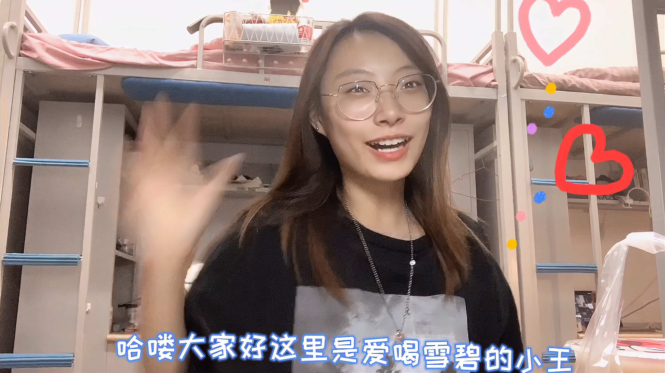 [图]「小王的Vlog」今天带你们看看当代封校下的女大学生一天的生活