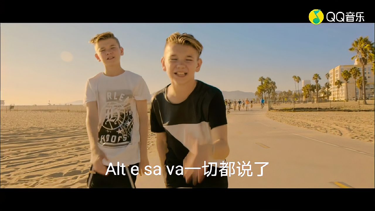 [图]挪威流行双胞胎组合Marcus&Martinus《Na Na Na》中挪字幕版