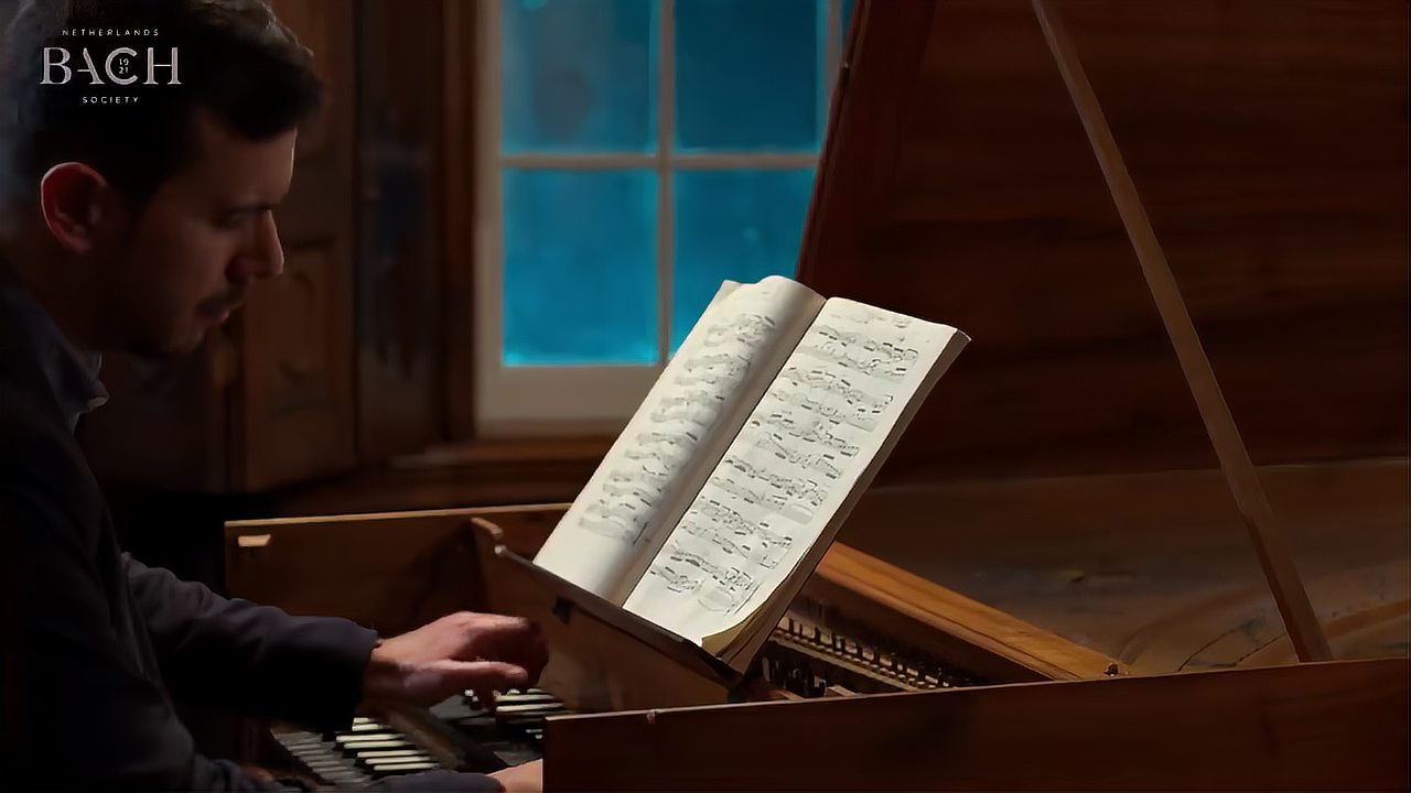 [图]Francesco Corti大键琴演奏巴赫法国组曲第一组曲D小调BWV 812