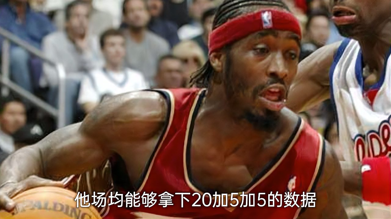 [图]盘点NBA赛场上的惊人语录,詹皇两次躺枪,姚明化身打脸狂魔