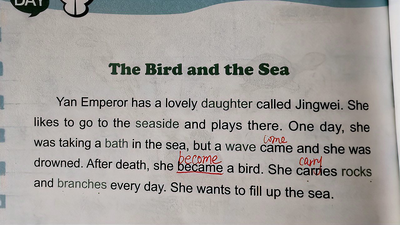 [图]小学英语经典晨读上故事天地Day8 The Bird and the Sea