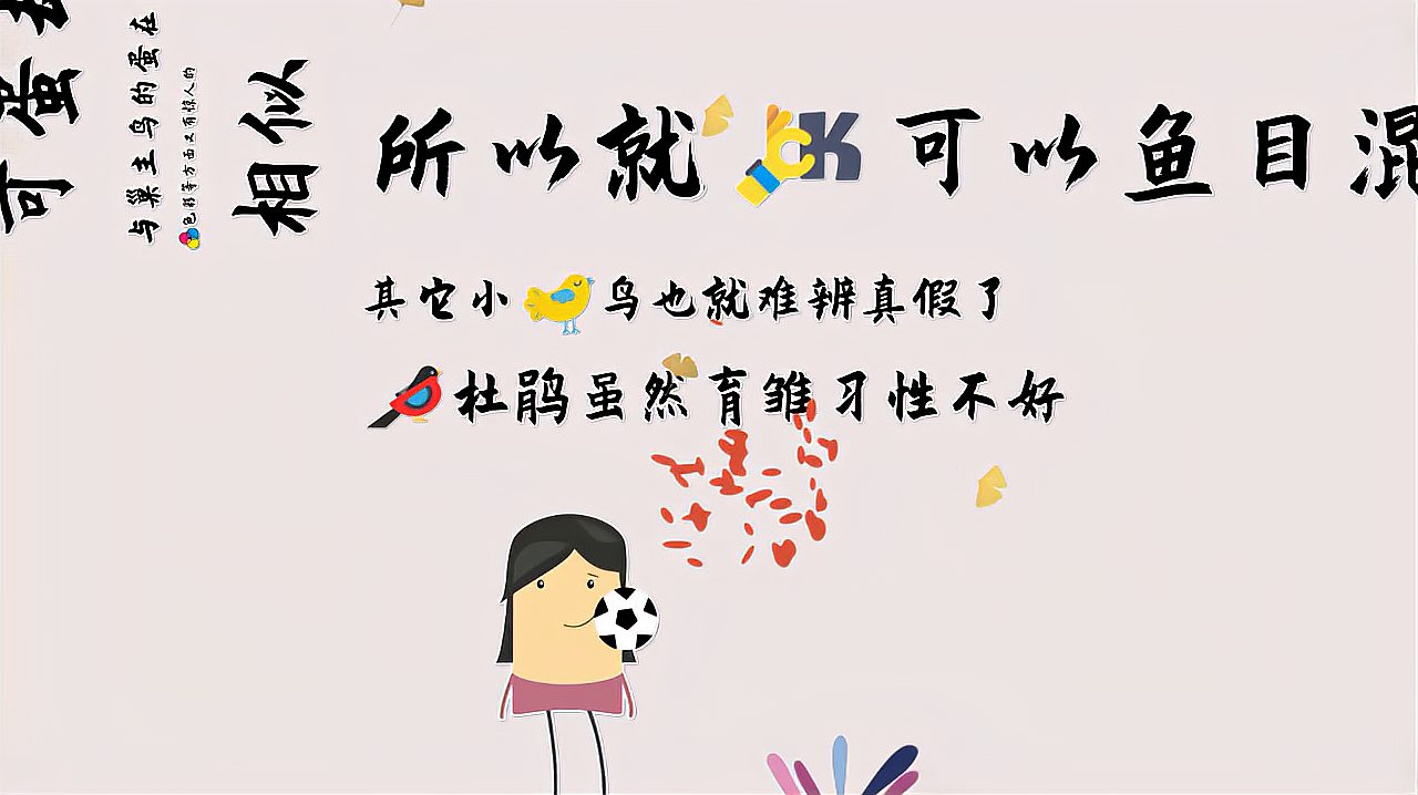 [图]十万个冷知识:第四弹,蝙蝠是有视力的,不是瞎子