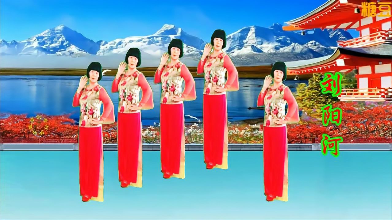 中国经典民歌广场舞《浏阳河》,歌声红亮独特好听,舞步旋律优美