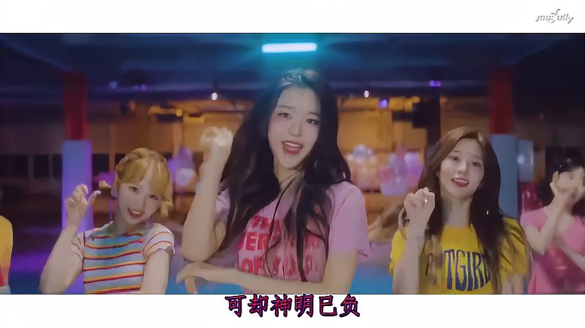 [图]韩国美女热舞:《江海不渡你)》DJ版MV,舞动激情!