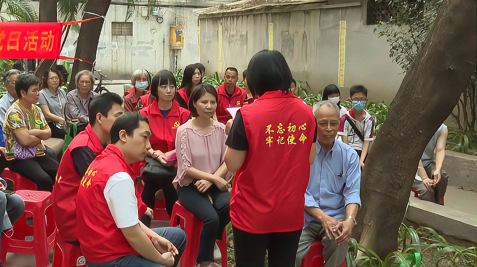 [图]花园内学党史 花园社区开展党委主题日活动