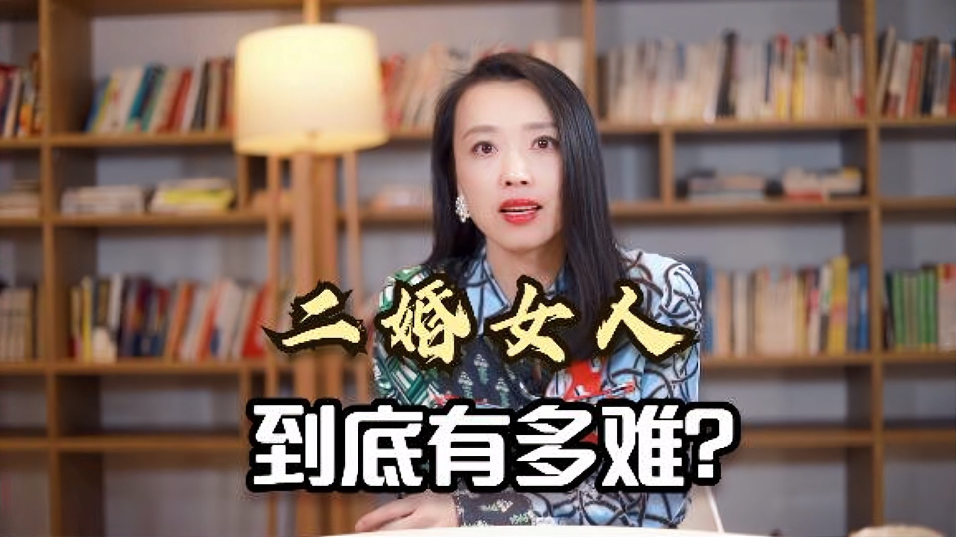 [图]我和老公都是二婚，虽然说好AA制婚姻可我儿子生病他都不肯出钱