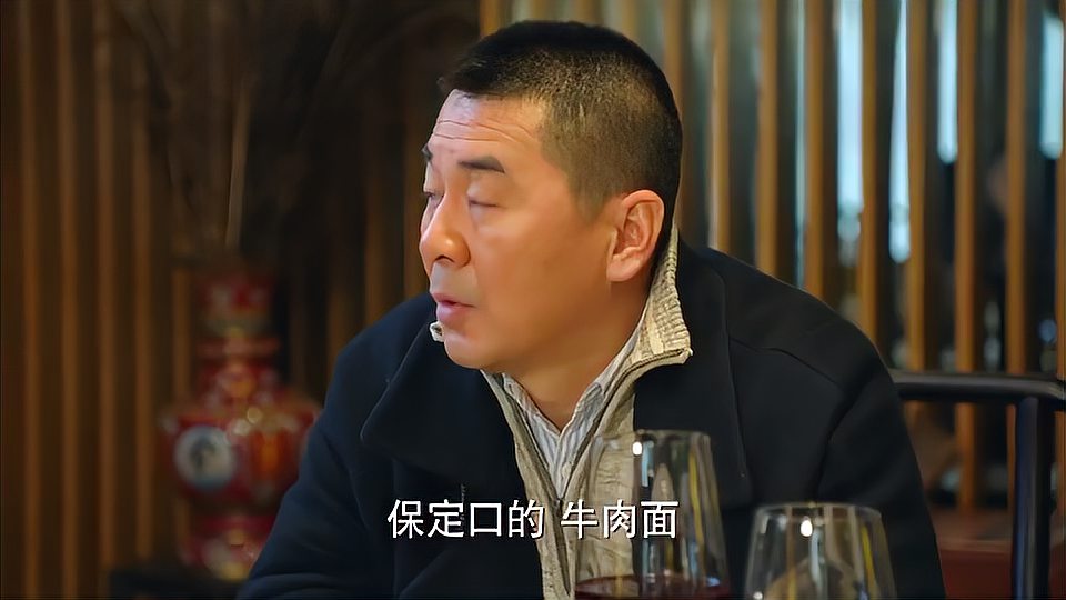 [图]中国式关系：前妻嫁了个领导，跟前夫炫耀，不料前夫带个惊艳美女