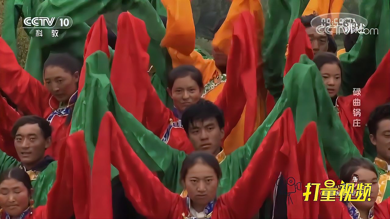 超震撼的藏族锅庄！60名藏族青年男女一起跳，美翻了|讲述