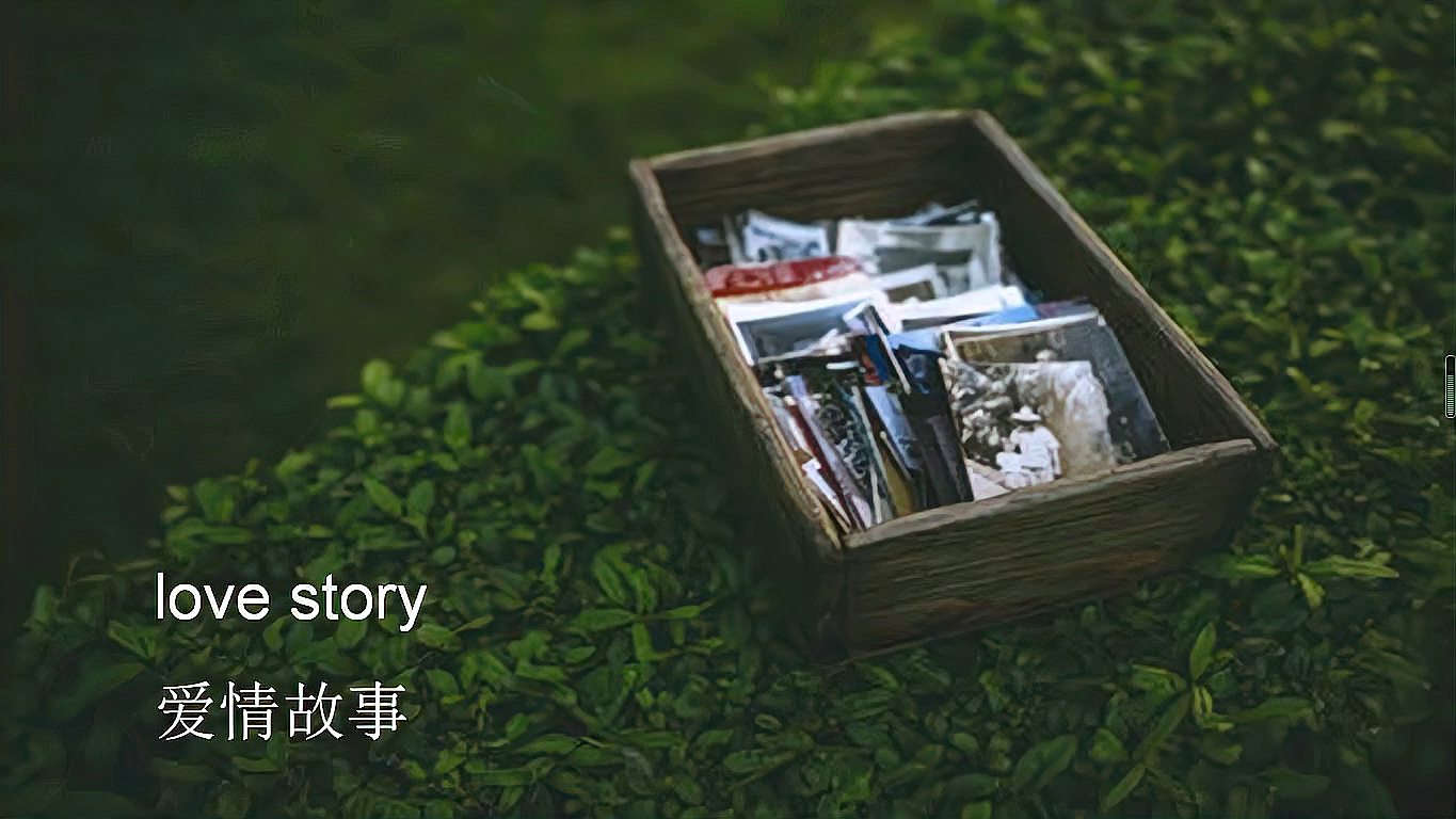 [图]听歌学音标第一期,lovestory