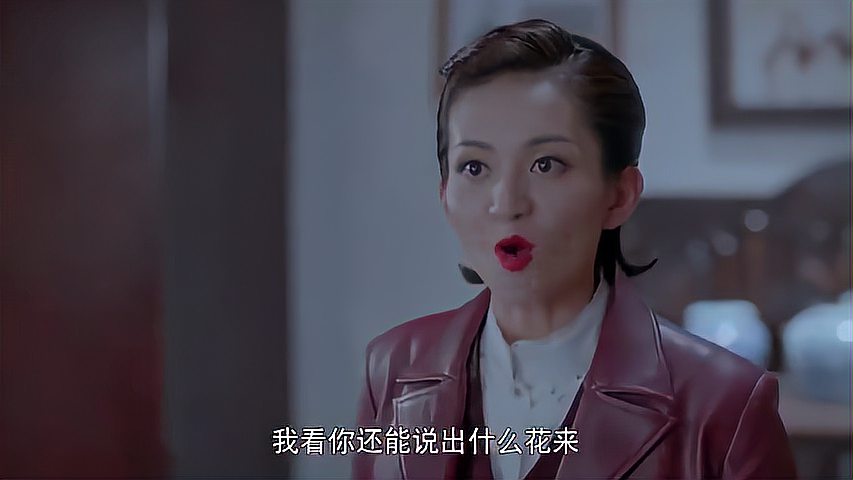 [图]无间风云:为了获取情报,女军统上门质问美女,竟下如此毒手