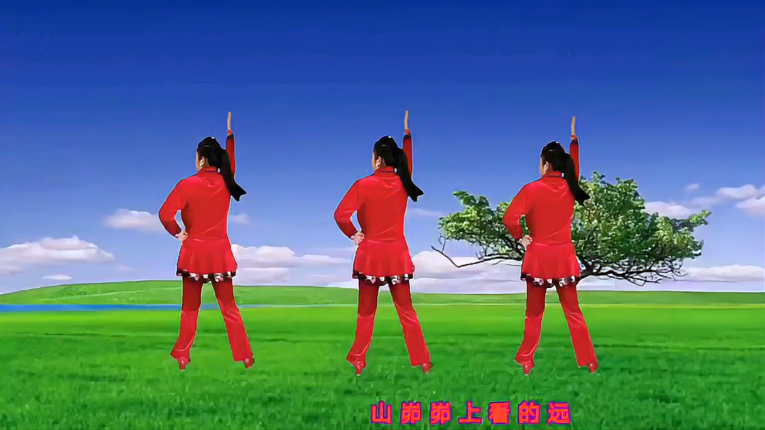 广场舞教学版《中国红》歌声悠扬,大气豪迈