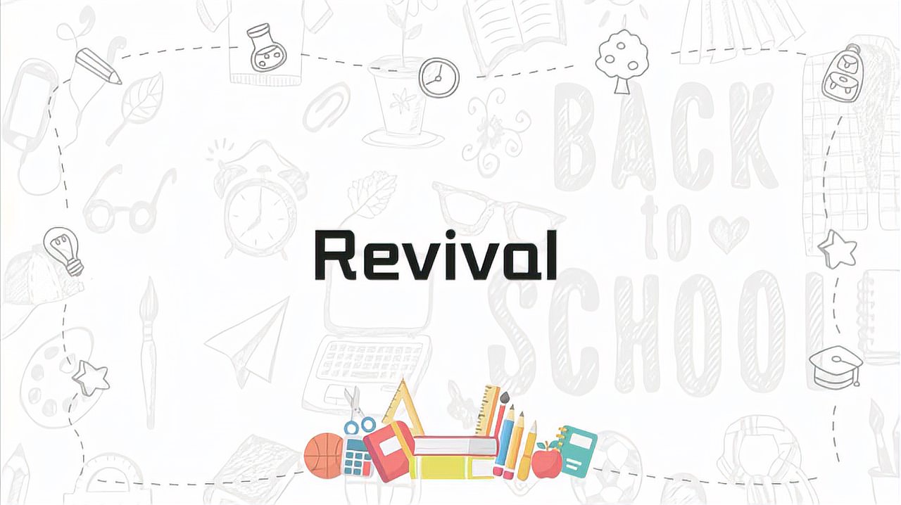 [图]英语小课堂:revival