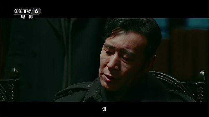 [图]张艺谋《悬崖之上》能否成为谍战片的新高峰？