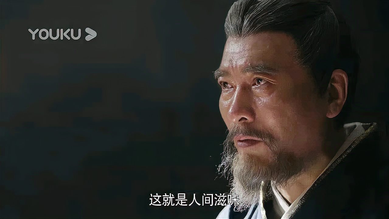 [图]司马懿崔琰:人间滋味