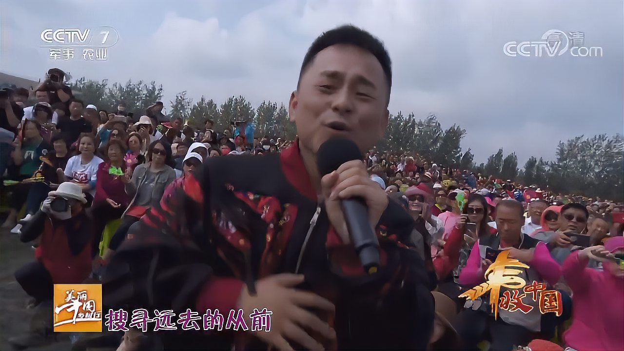 [图]贺东演唱《信天游》,经典歌曲百听不厌,愈久弥香