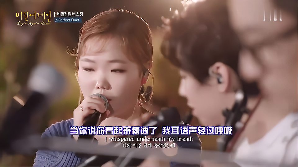 [图]Henry刘宪华or李秀贤《Perfect Duet》，完美的音色搭配