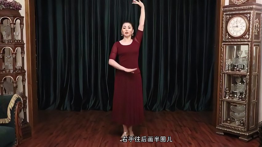 一起来学维吾尔族舞蹈 _ 热娜老师:摘葡萄组合动作