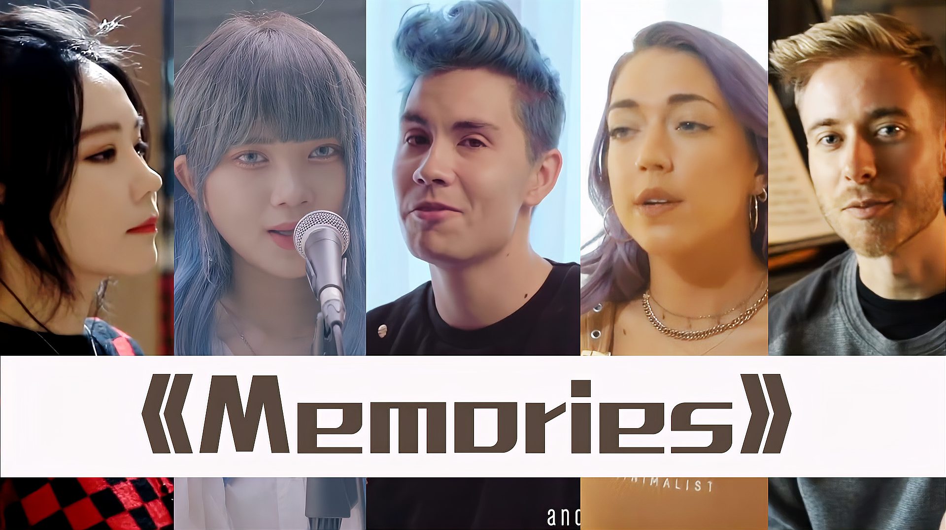 [图]美国摇滚乐队魔力红《Memories》,歌曲轻快又温暖,非常动听!