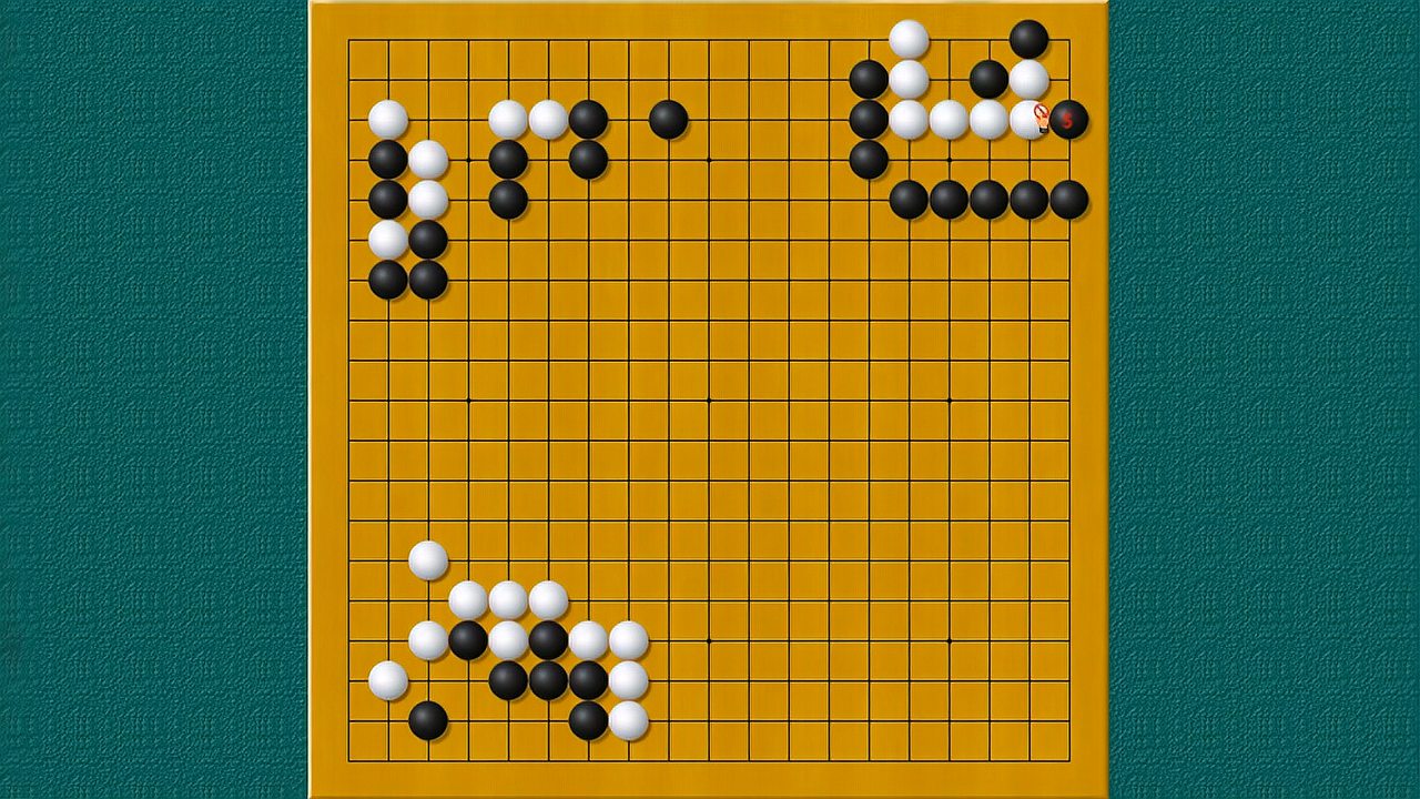 [图]围棋经典死活1000题123期 常见棋型