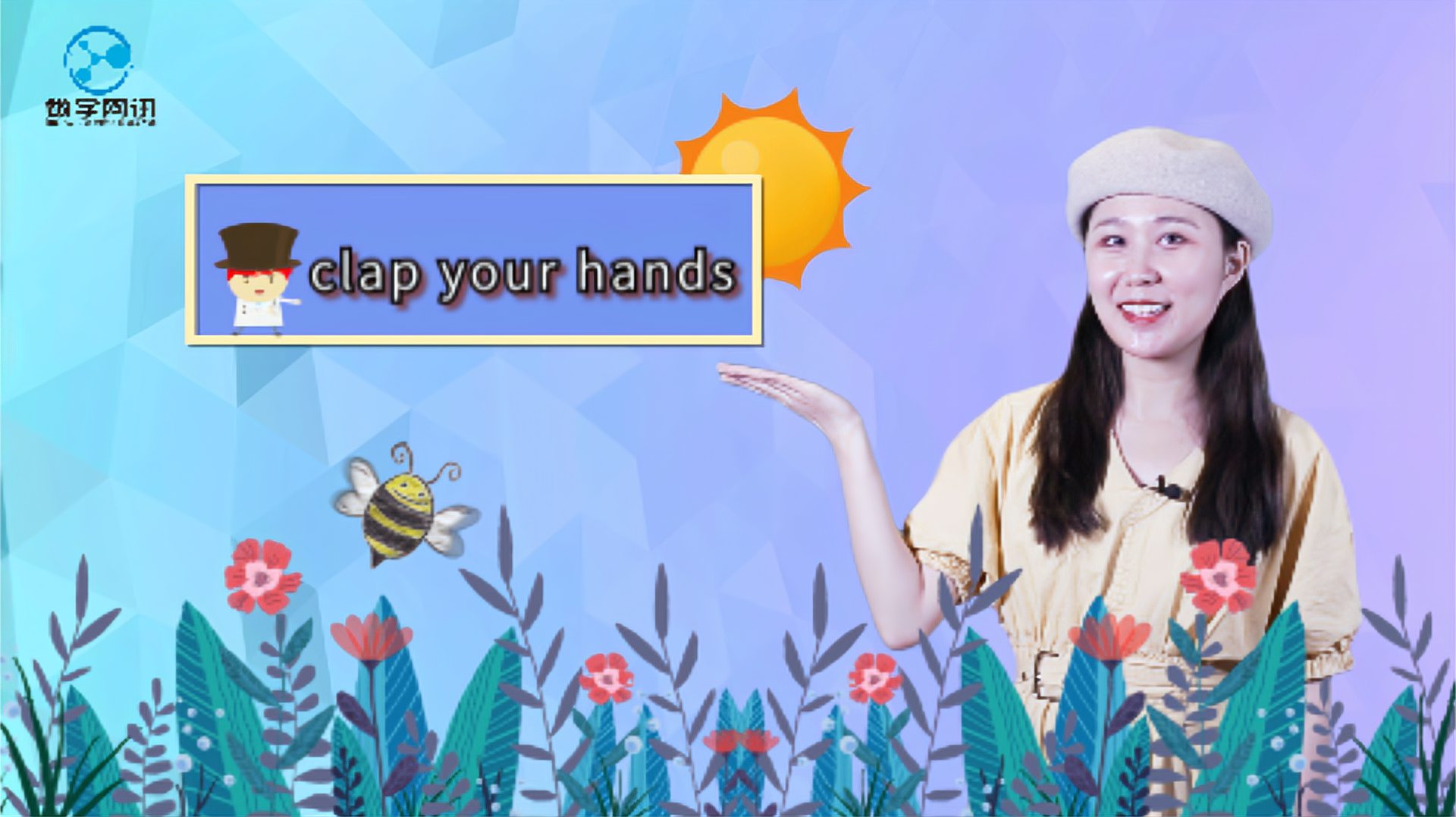 [图]短语「clap your hands」的意思