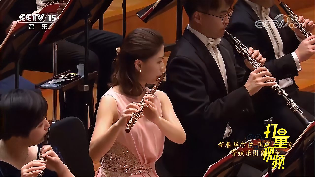 [图]管弦乐曲：奥芬巴赫《康康舞曲》，跟着经典旋律扭动|CCTV音乐厅