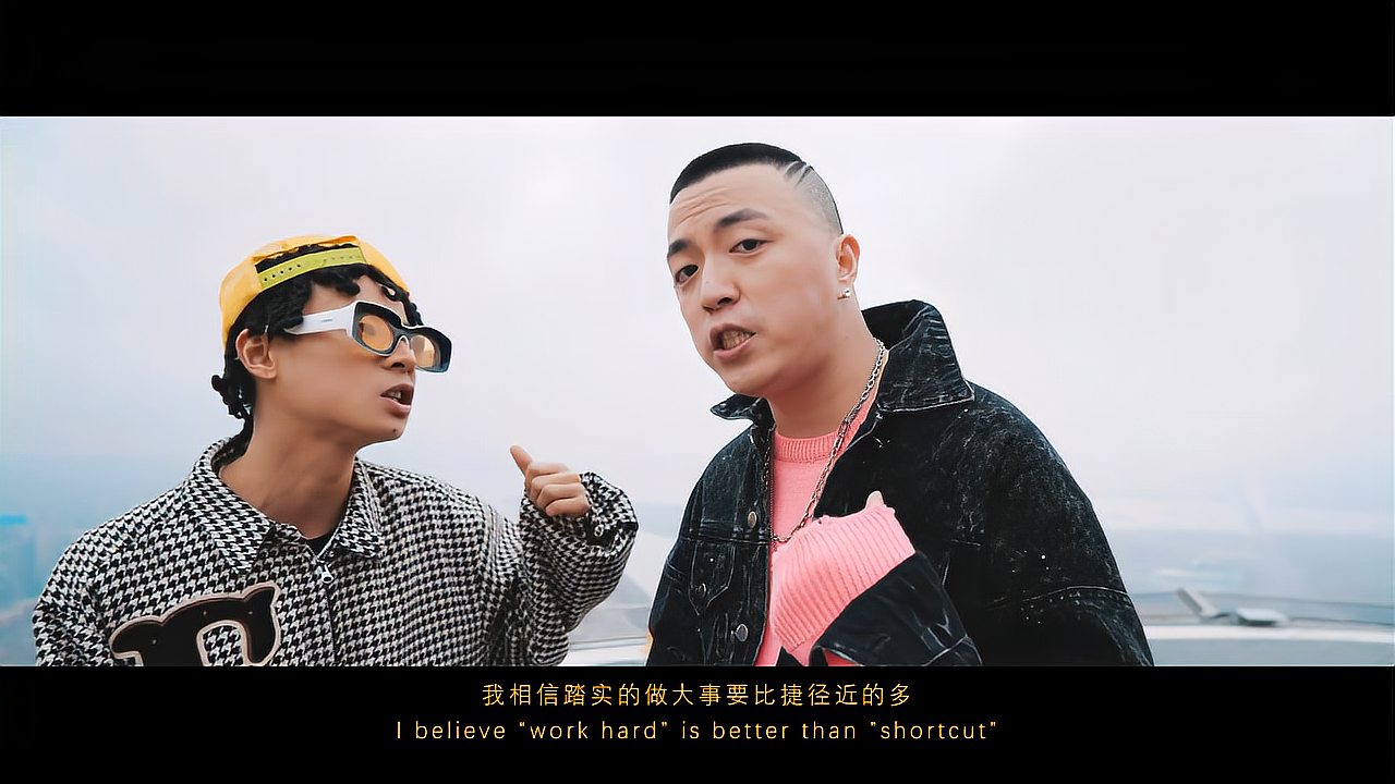 [图]布瑞吉Bridge ✖️ Jony J 新歌《通途》MV