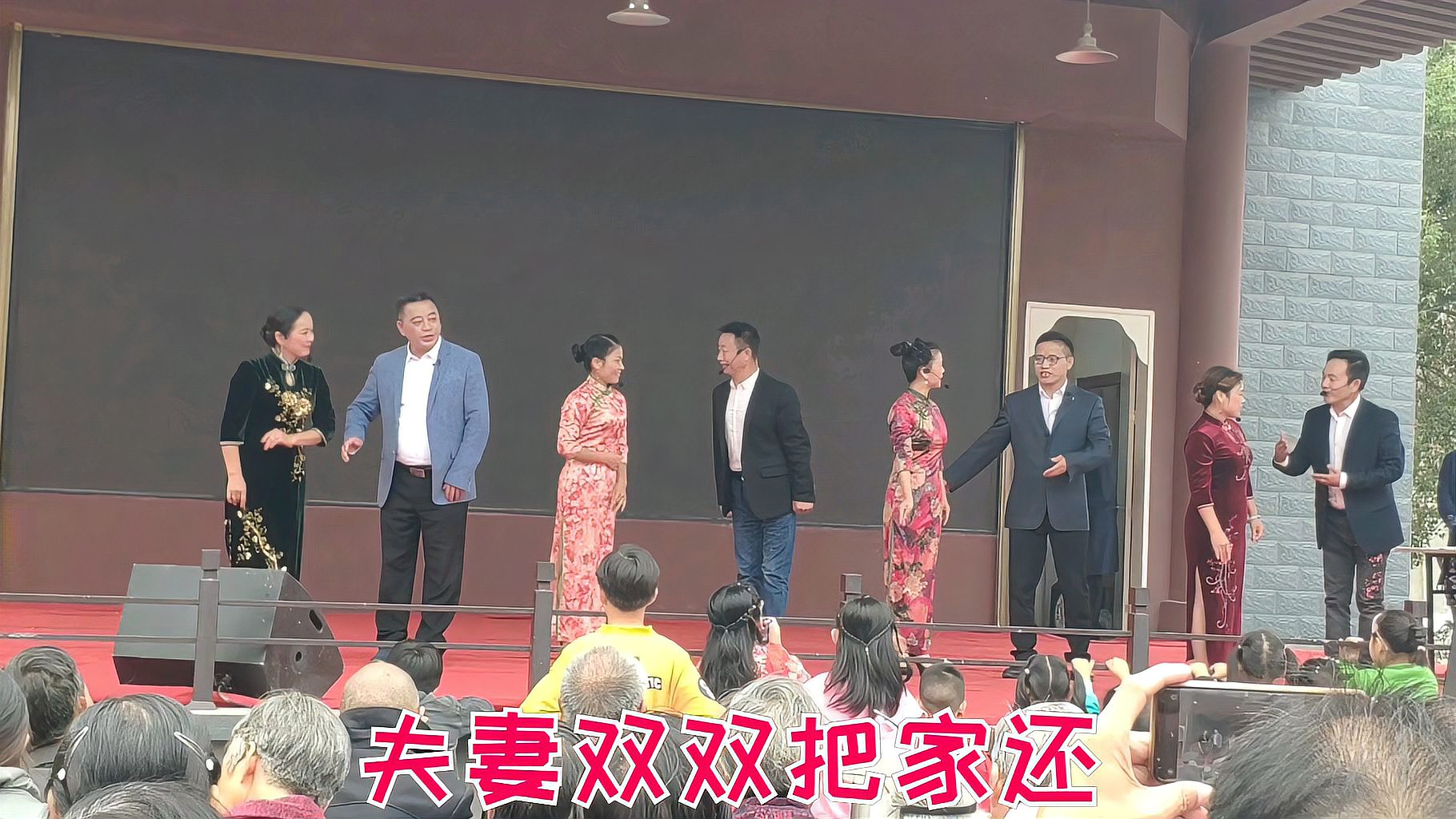 [图]黄梅故里,严凤英家乡几位戏迷演唱黄梅戏《树上的鸟儿成双对》