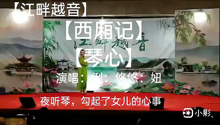 [图]【江畔越音】城隍庙公益活动