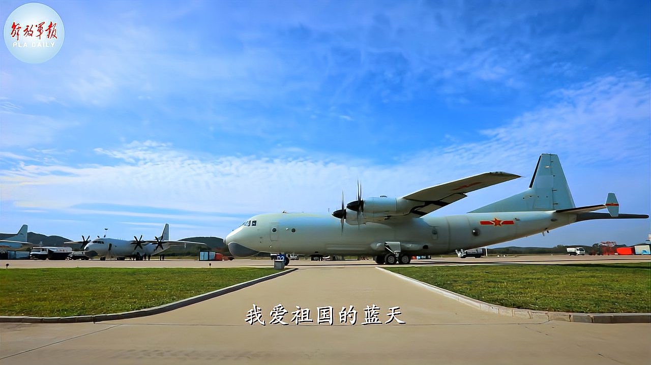 [图]海军航空兵硬核表白：《我爱祖国的蓝天》！