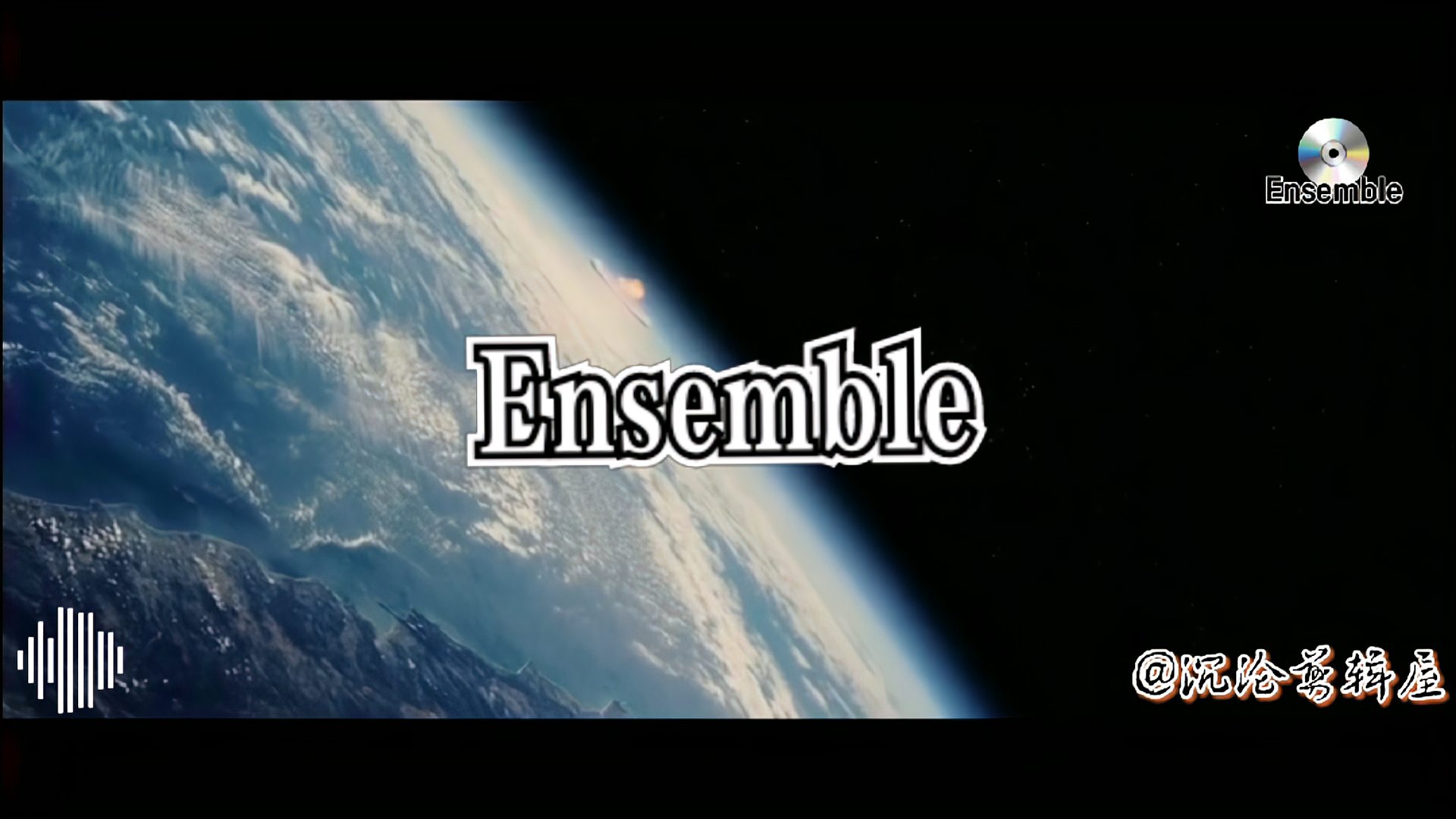 [图]这首全网节奏感超强的bgm《Ensemble》听了没有撤退可言!#超燃#