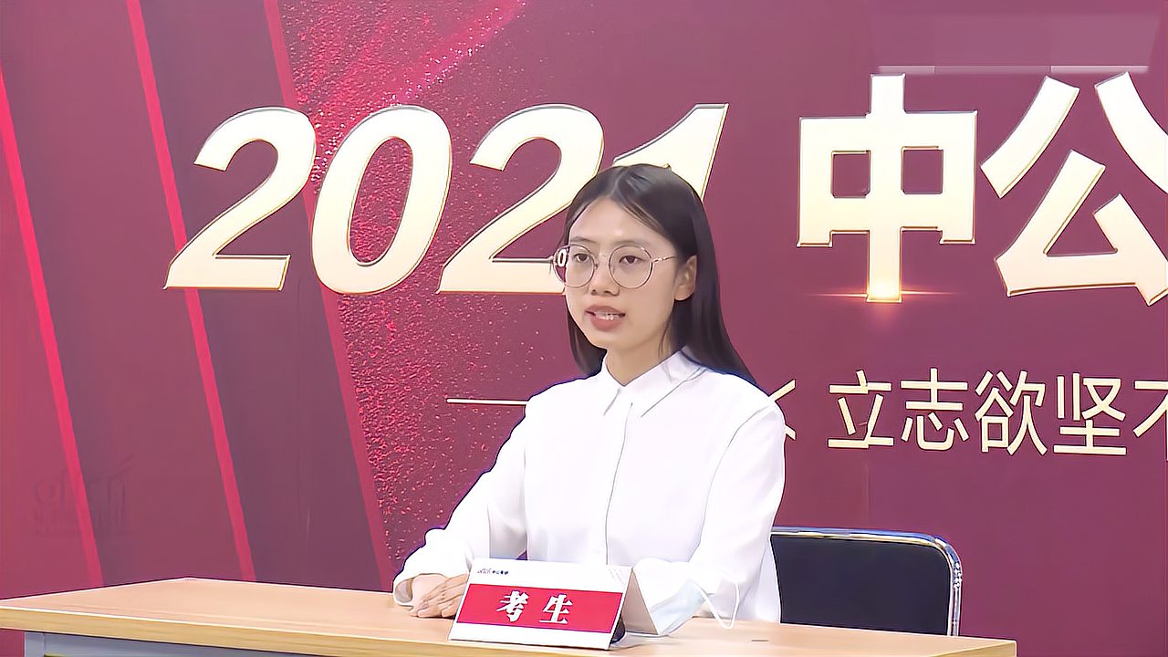 [图]2021考研复试现场：这个考生的实力太强了！