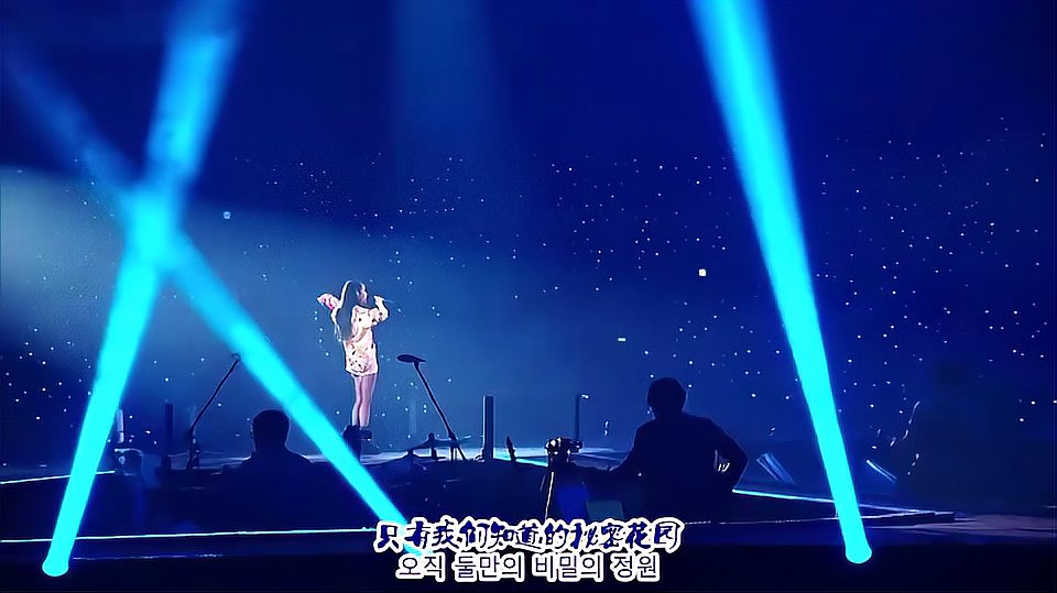 [图]IU《Blueming》演唱会live，全场粉丝震撼大合唱