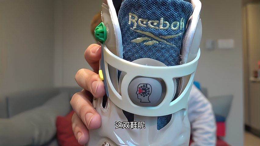 [图]通往异世界的钥匙——Reebok X Brain Dead Pump Cou