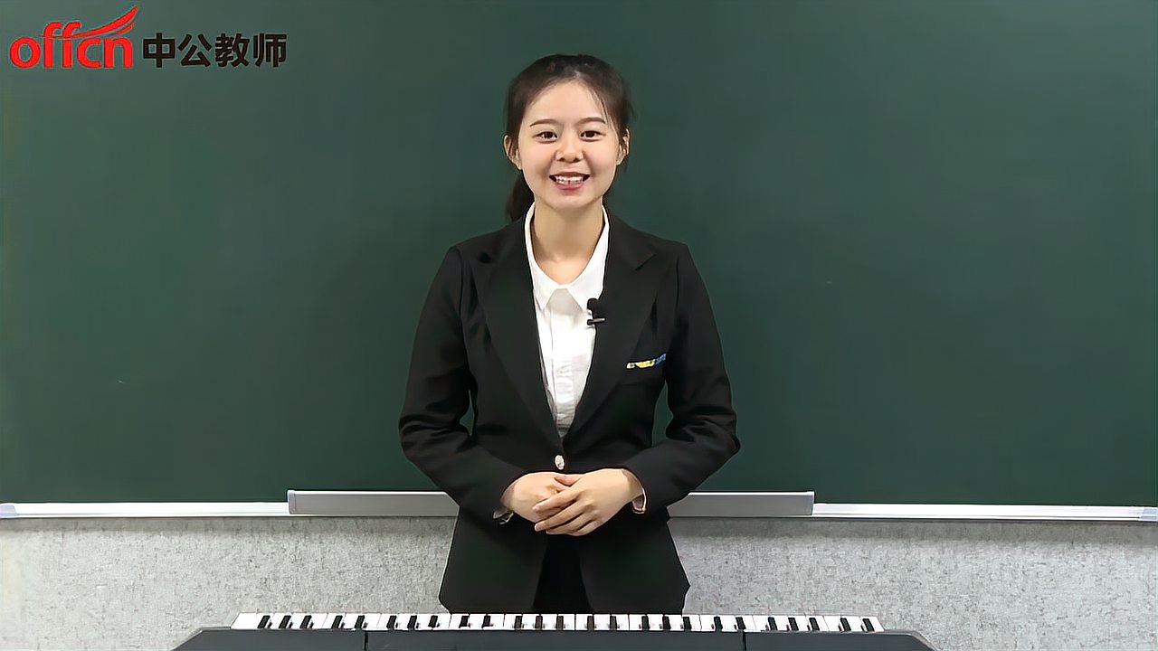 [图]教资面试：幼儿学段高分示范-弹唱《小雨滴》