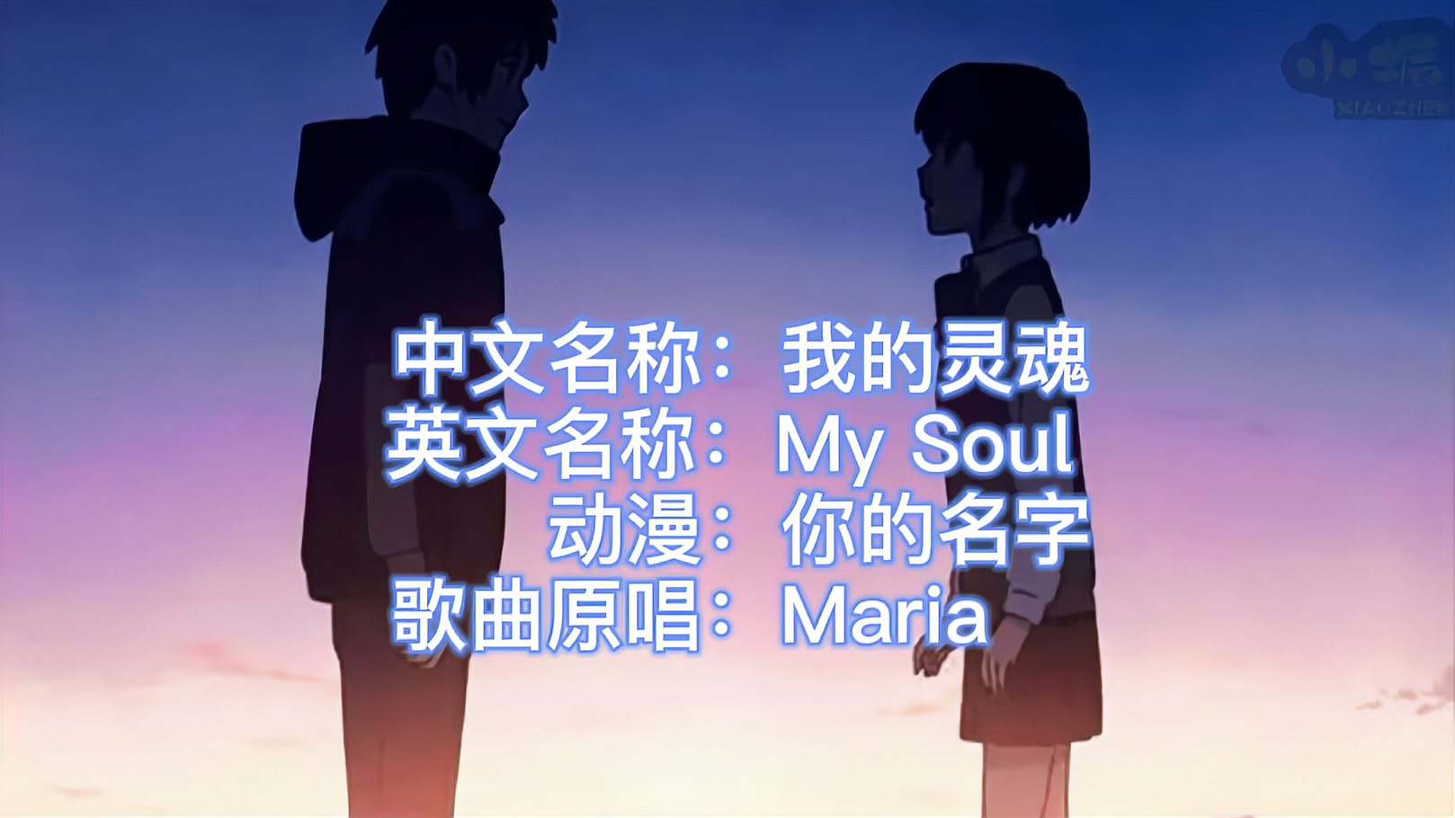 [图]抛开烦恼戴上耳机,在琴声中一起聆听灵魂《Mysoul》治愈系轻音乐