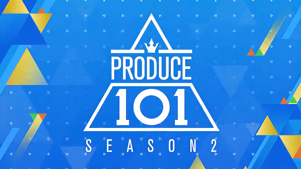 [图]PRODUCE 101:韩国Mnet推出的选秀节目