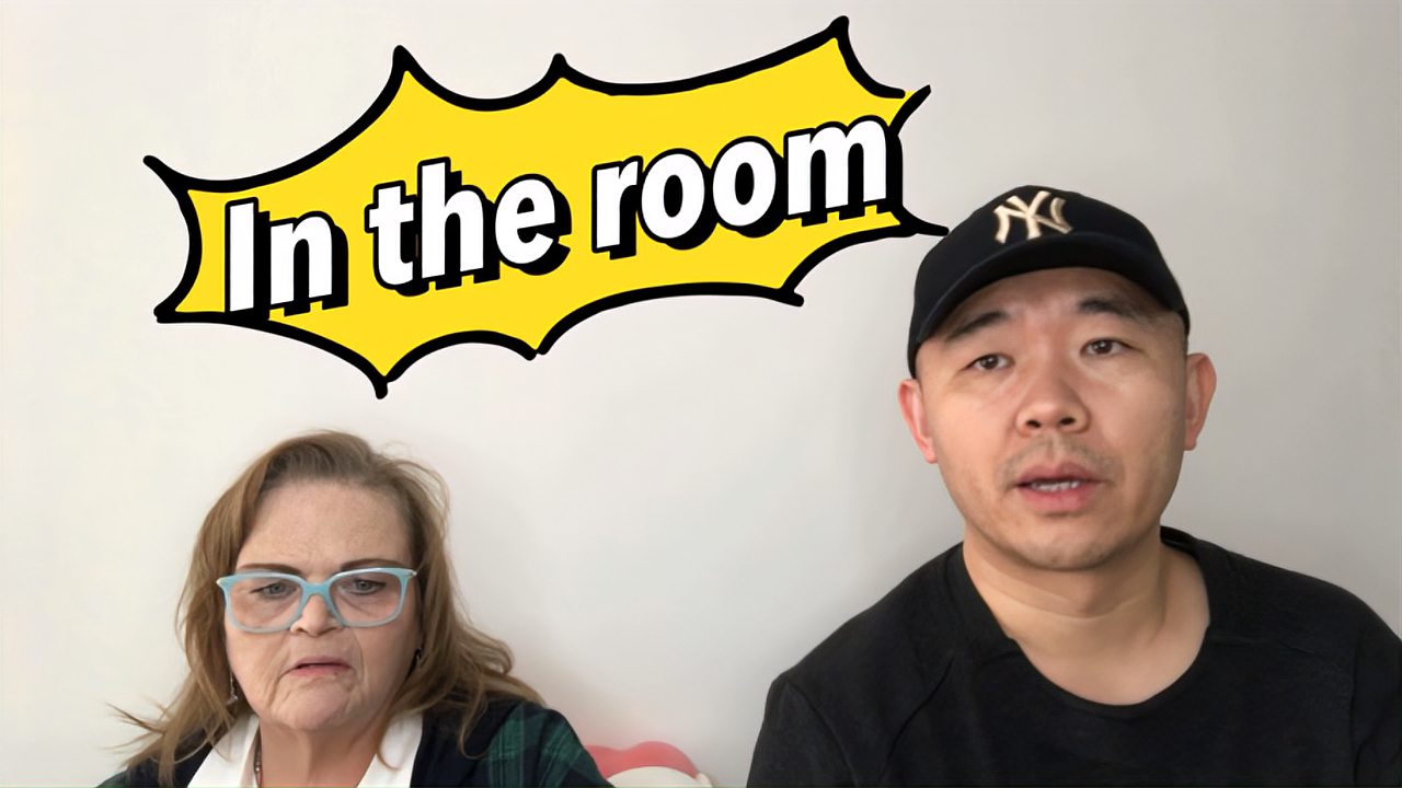 [图]英语短语in the room讲解