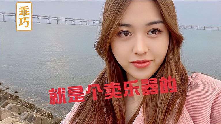 [图]朴葵姬示范索尔《练习曲11号》练习曲也能很优美