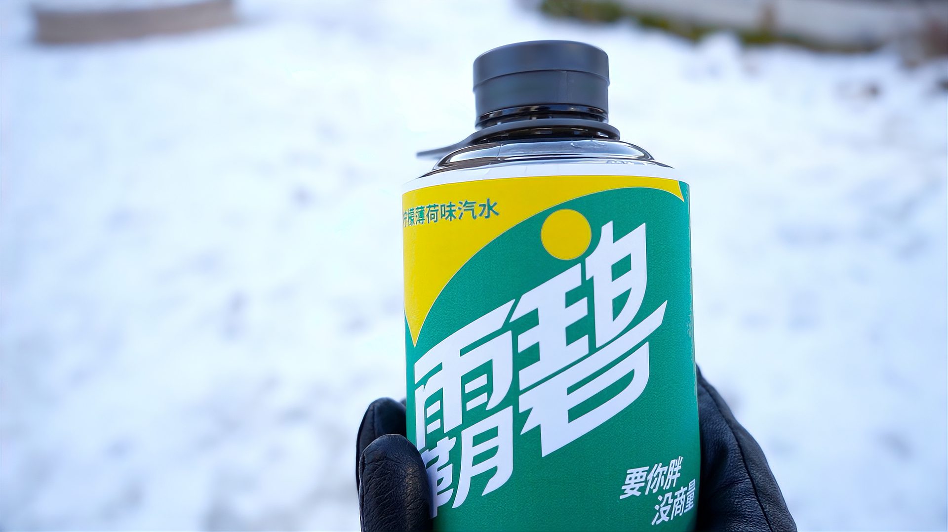 [图]我用一颗存了一年的老柠檬做了一桶雪碧