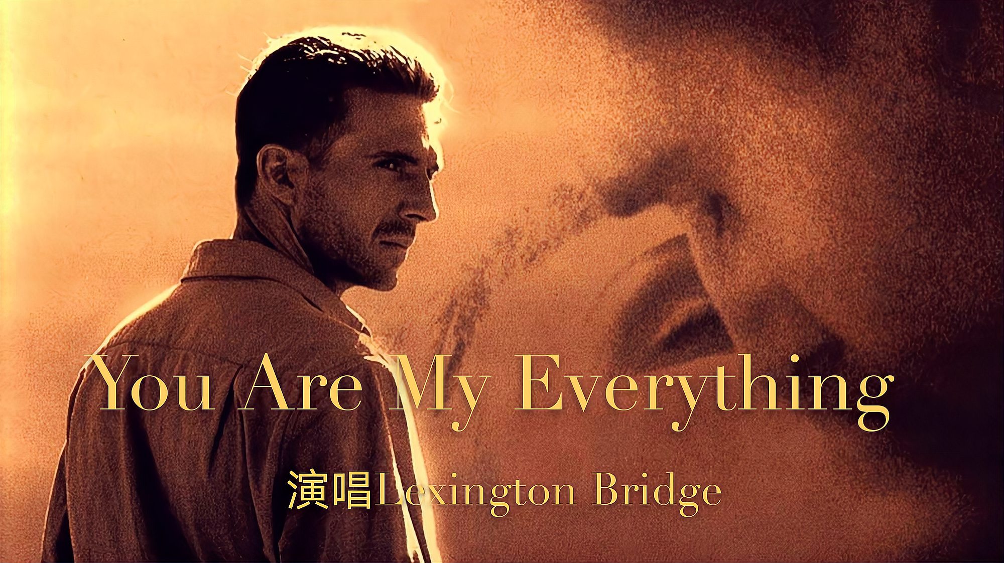 [图]经典英文歌曲《You Are My Everything》,鲜明时尚的旋律很撩人