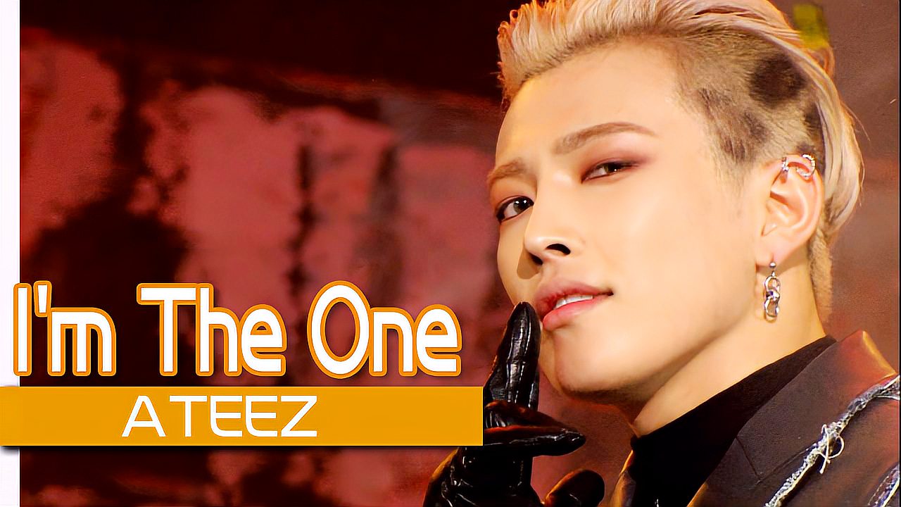 [图]《人气歌谣》国际大势新人!ATEEZ《I'm The One》