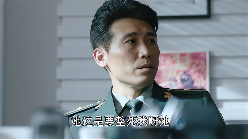 [图]特警队长拒绝女总裁,不料女总发来一张照片,队长立马乖乖服从