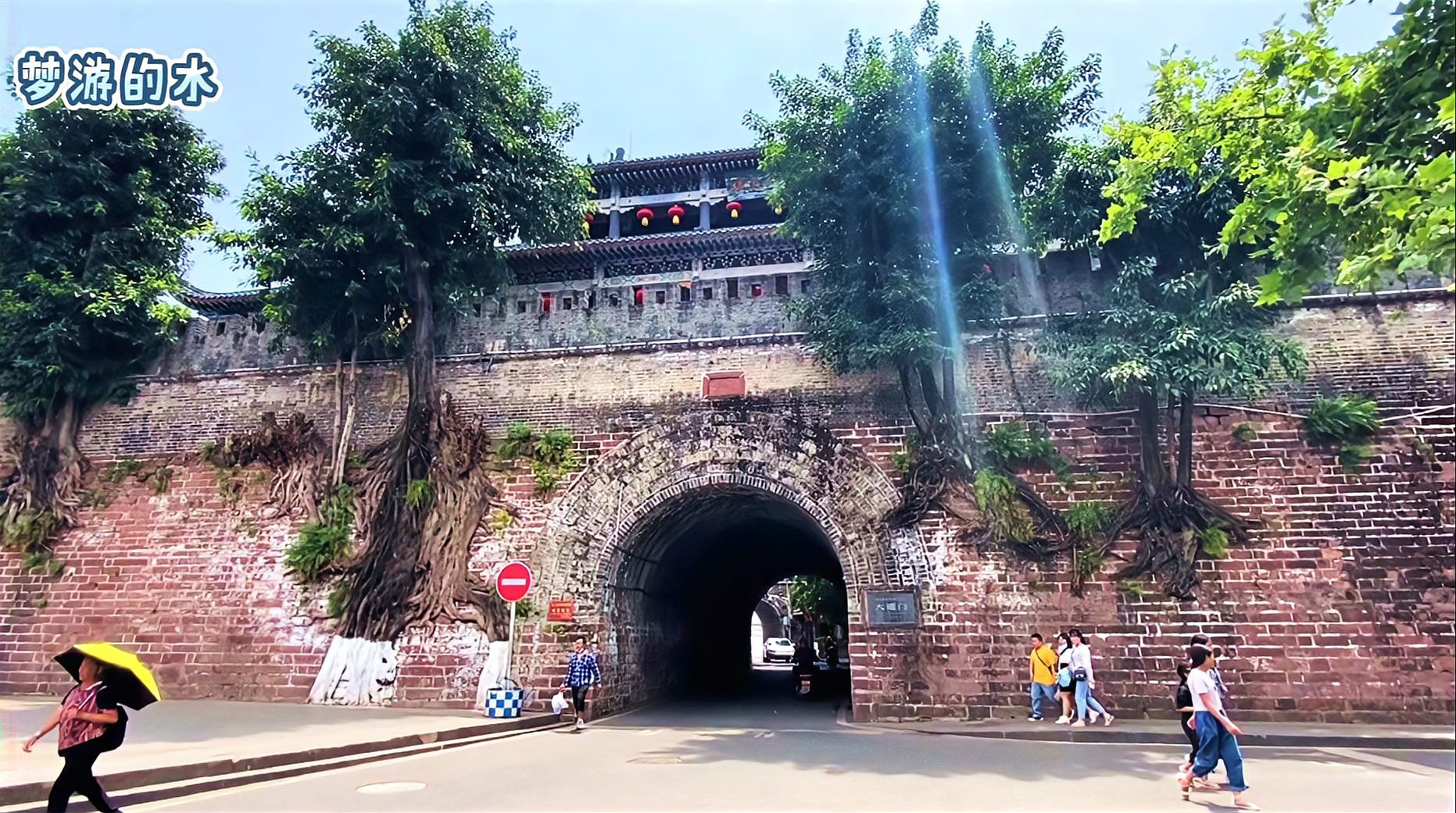 [图]四川西昌市建昌古城，城墙门票1元钱，原来西昌历史如此悠久